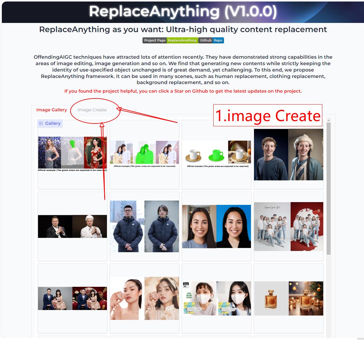 step1：Click tab of Image Create, Upload or select one image from Example